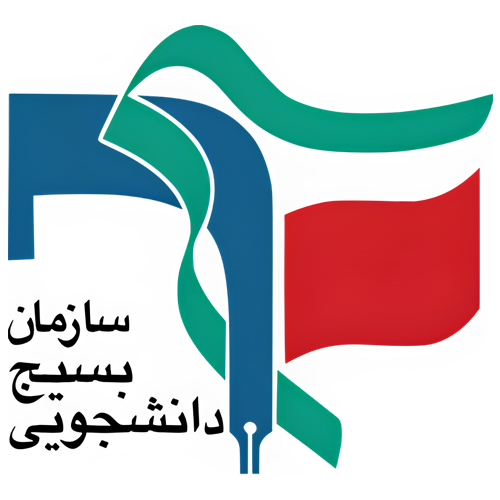 Vector