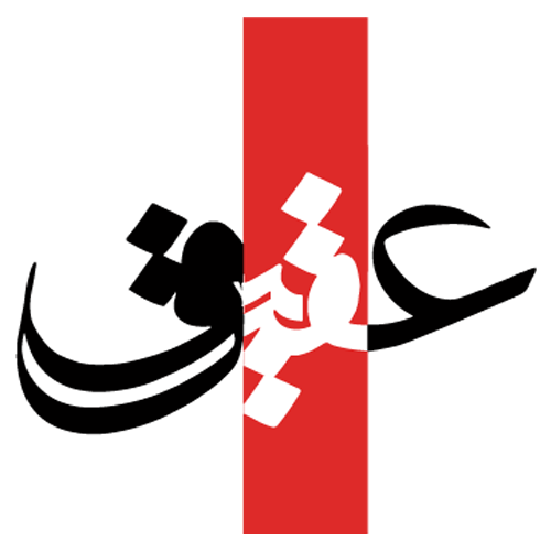 Vector