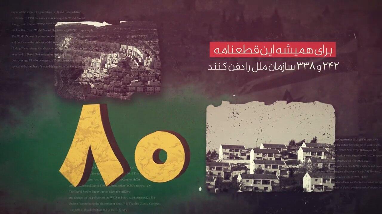 project-image-3