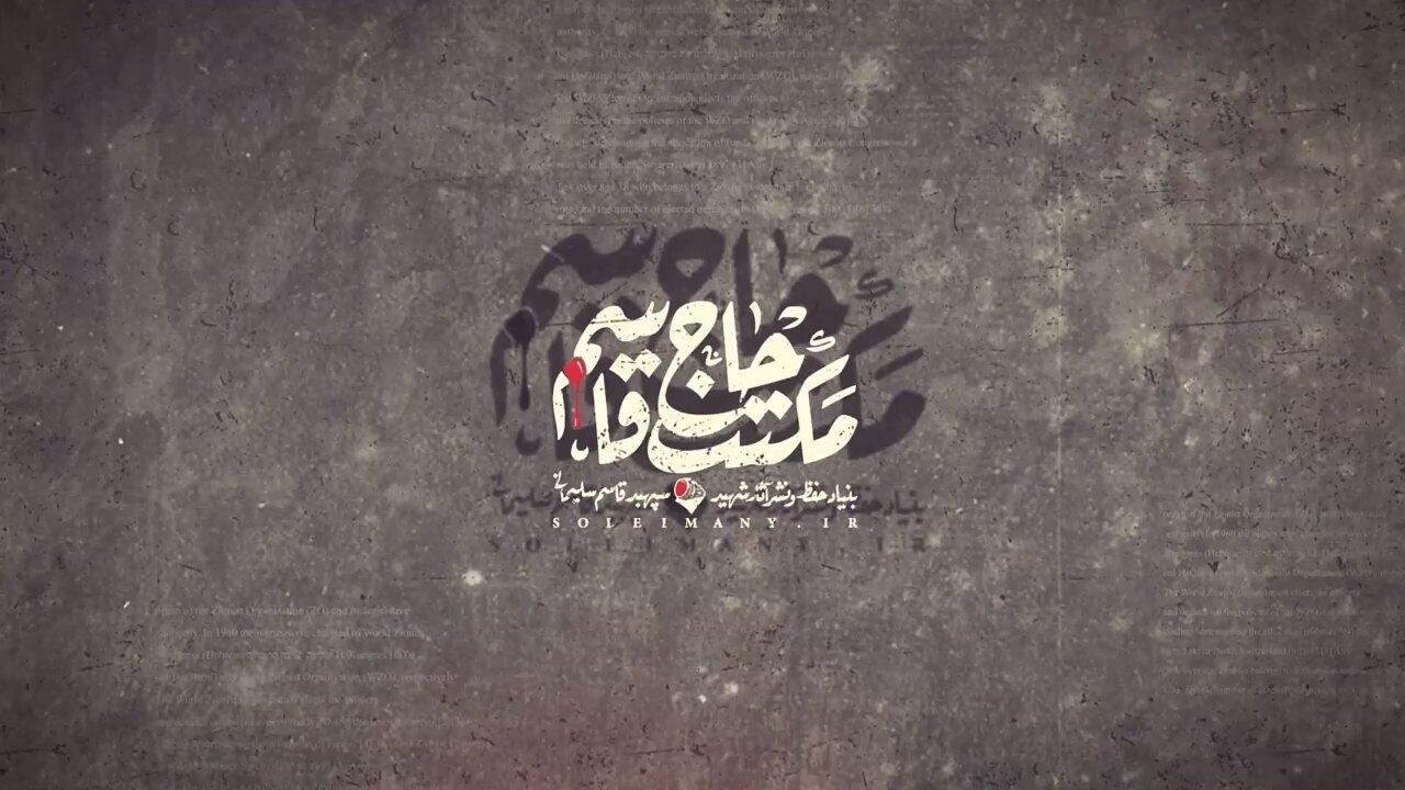 project-image-4