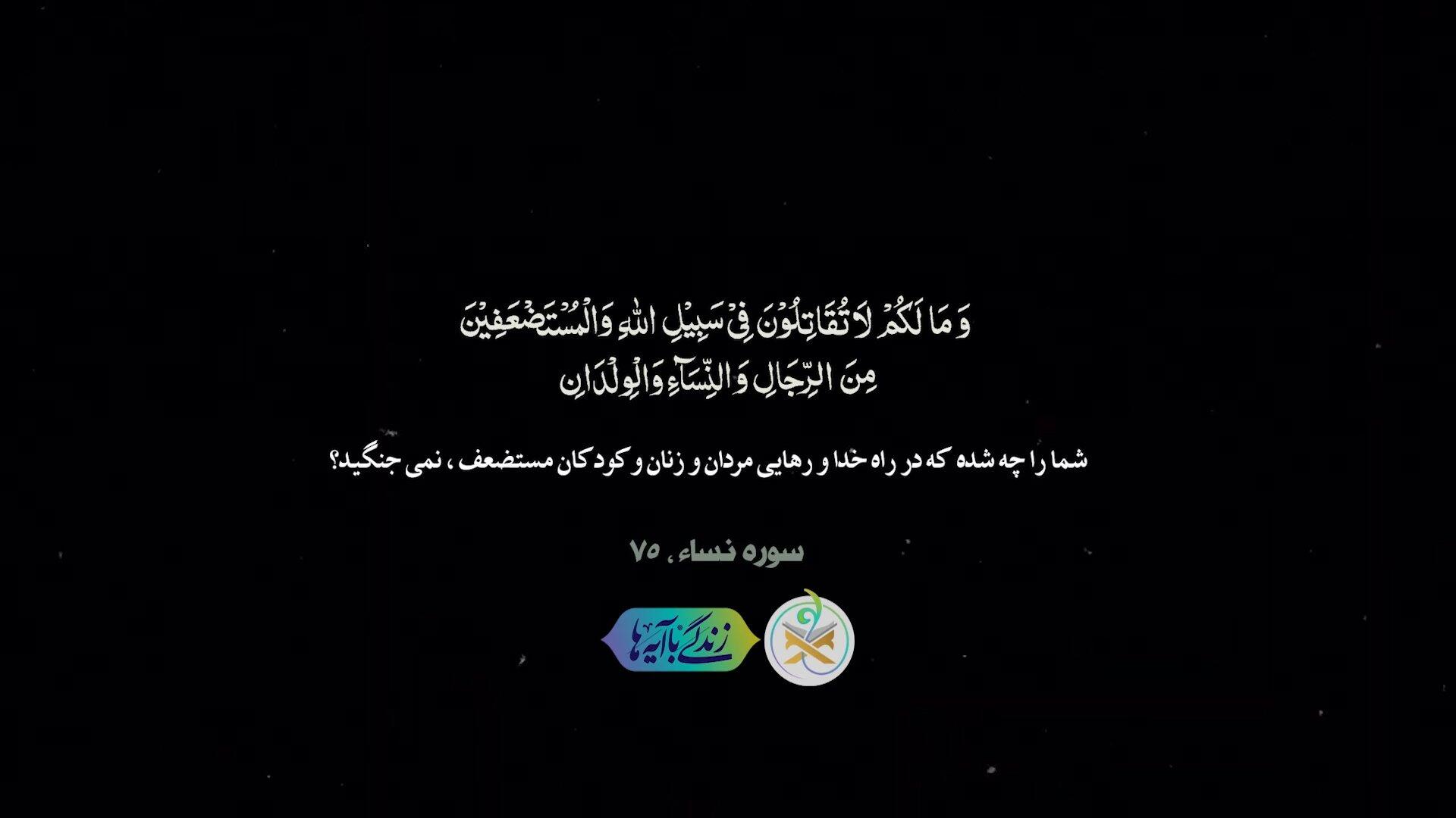 project-image-4