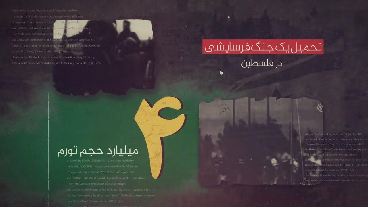 project-image-4