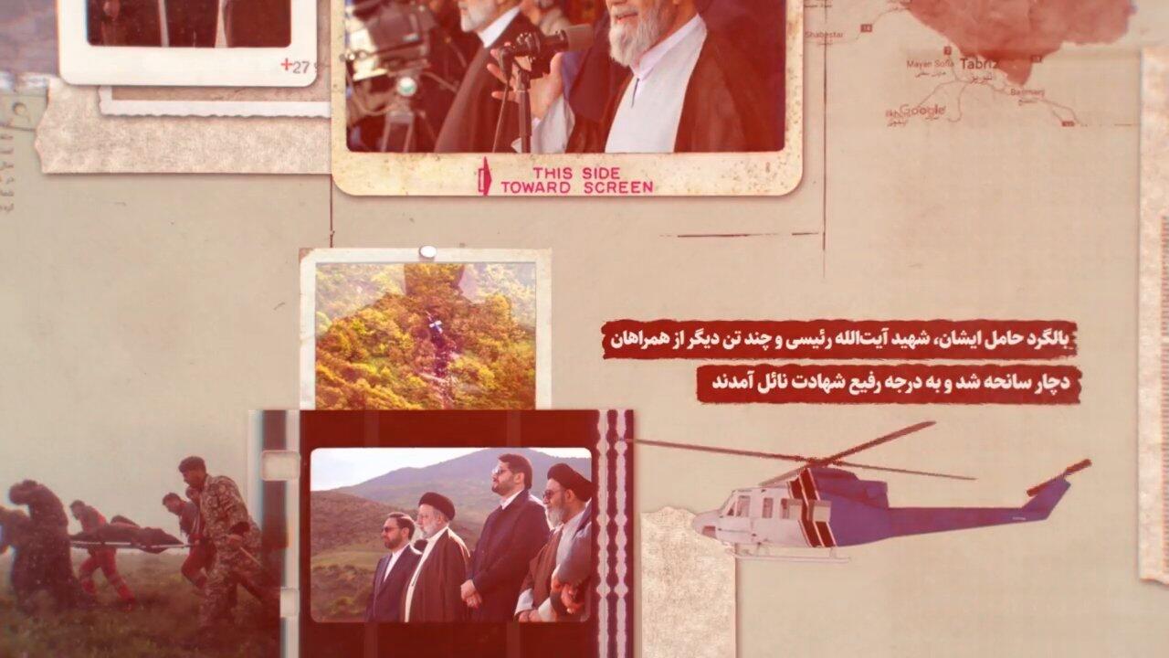 project-image-4