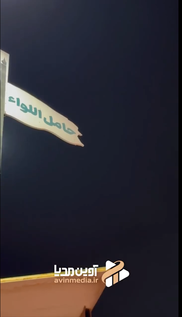 project-image-3