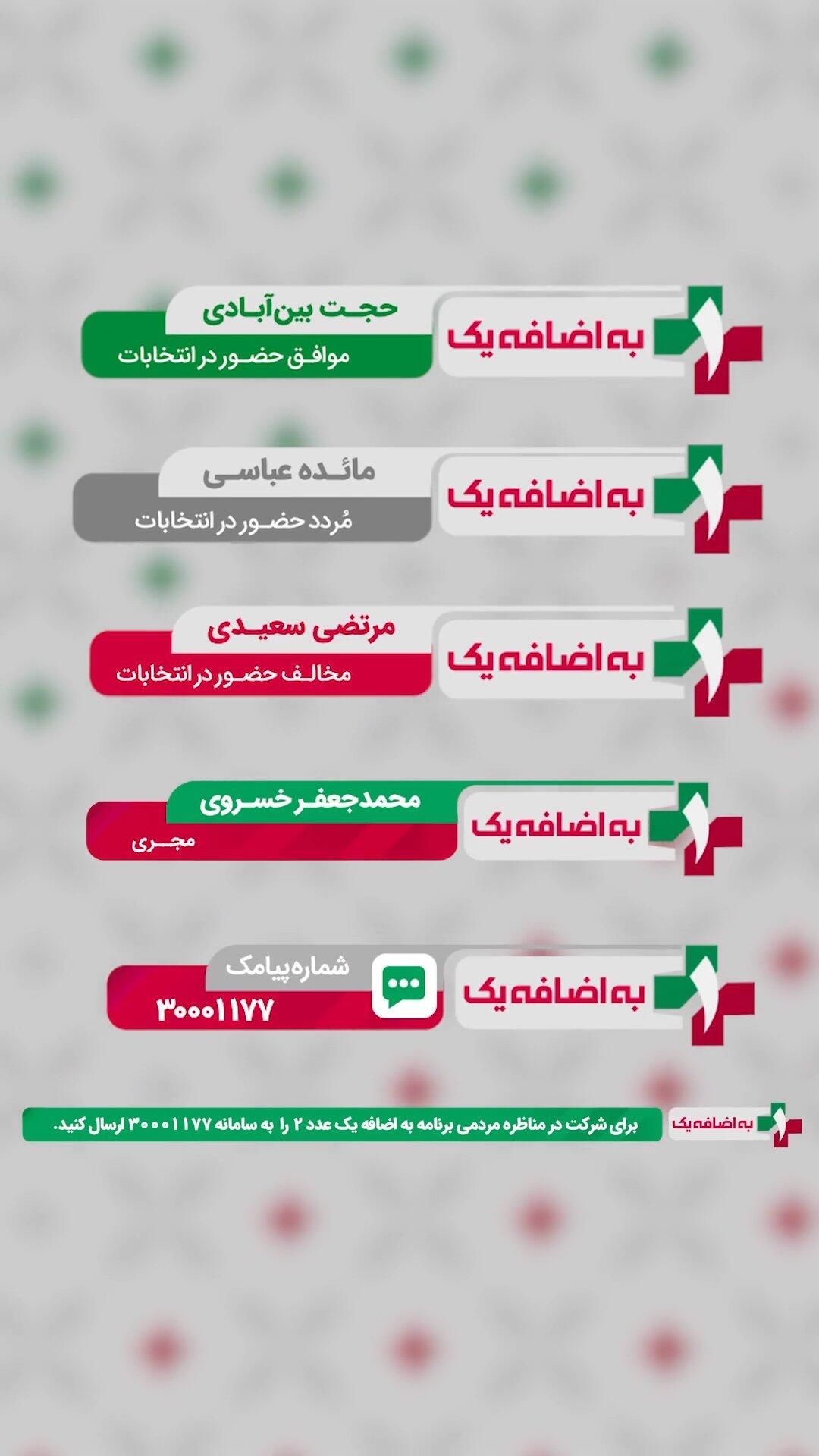 project-image-1