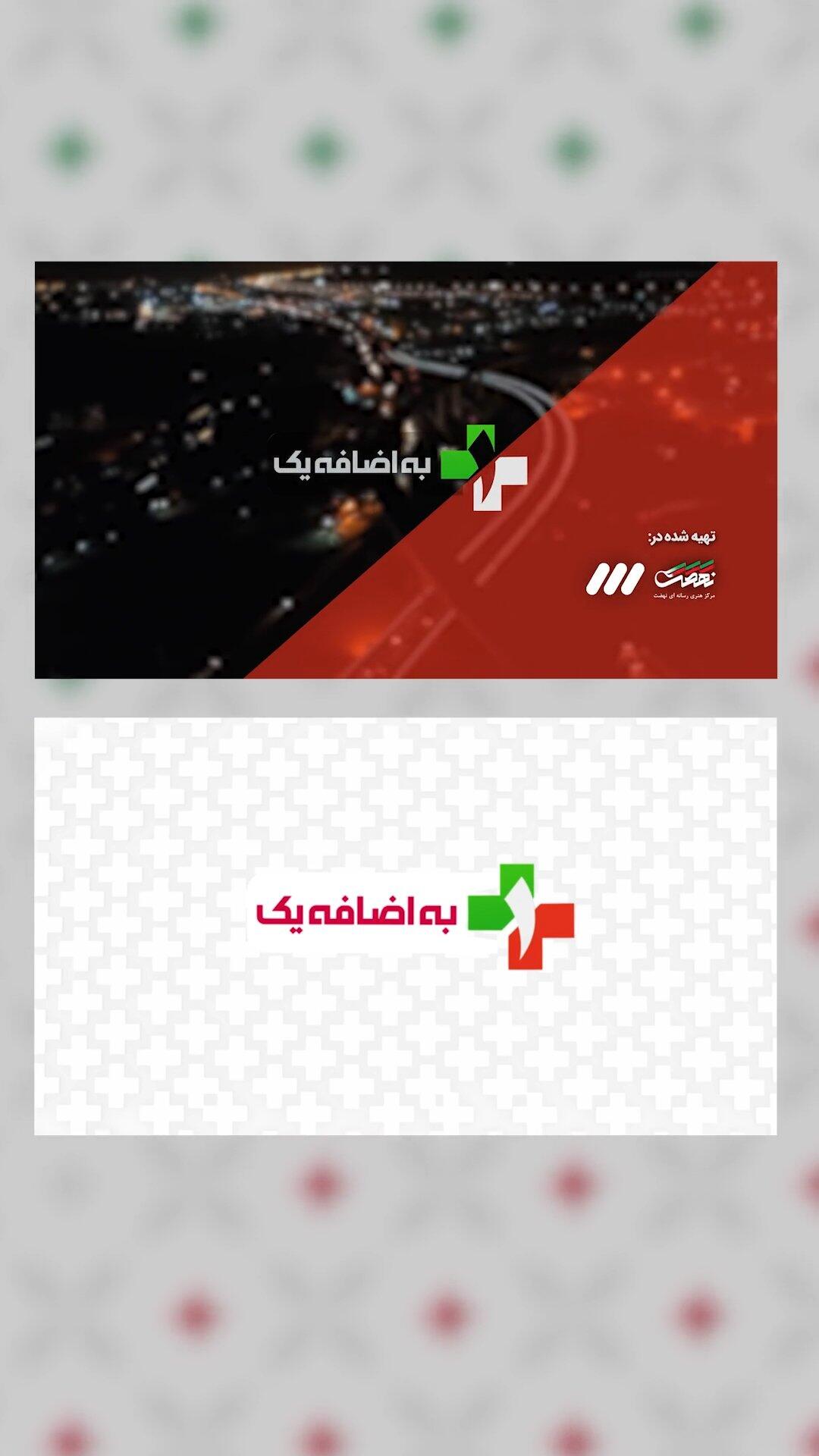 project-image-2